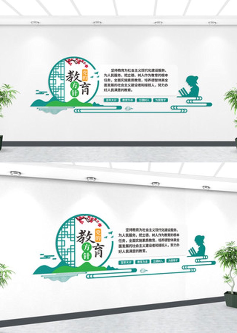文化学校是什么?走进哈尔滨市道里区真金教育文化学校探秘