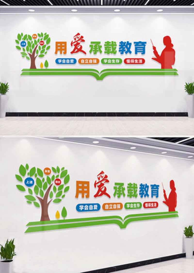 全国比较出名的传统文化学校都有哪些?