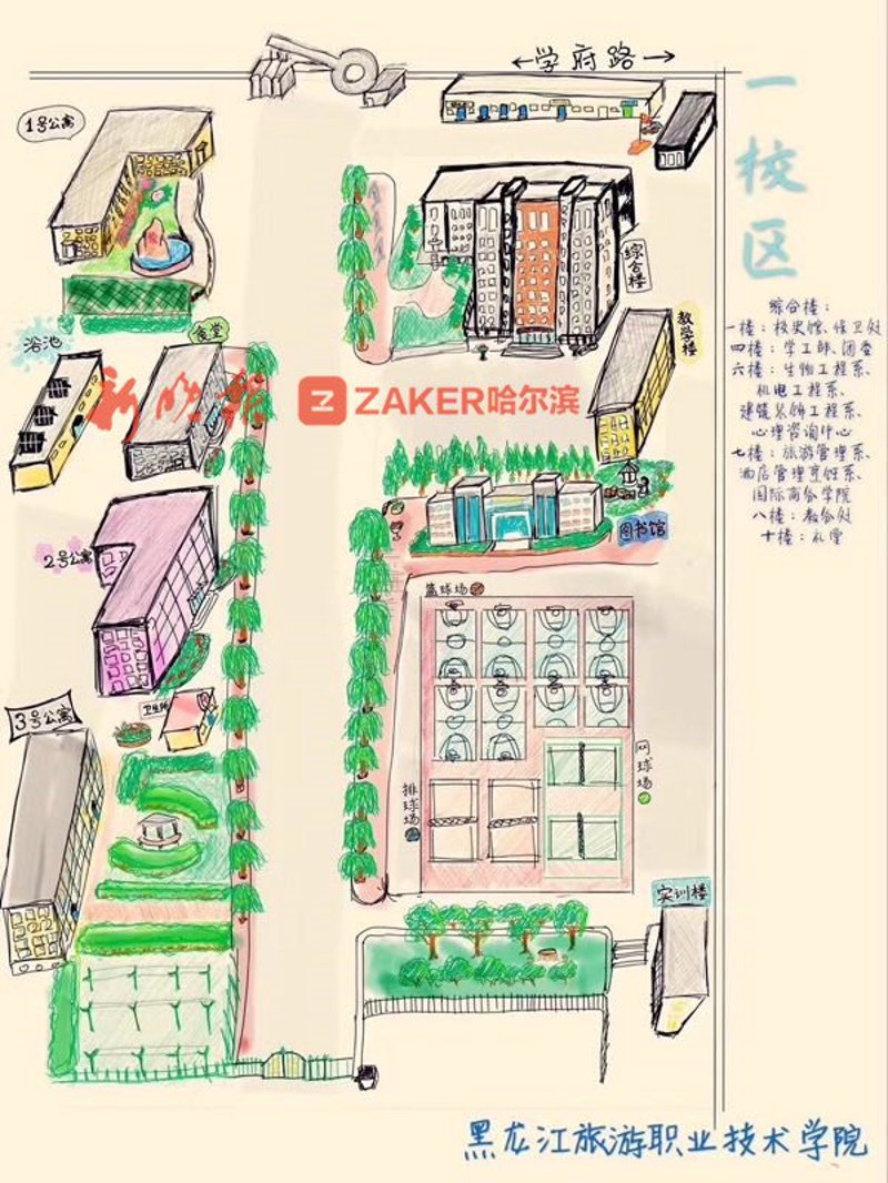 文化学校是什么?让我们一起探索这个充满知识与智慧的场所。